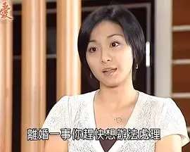 《爱》：跨越年龄与距离，谱写永恒的爱之诗篇