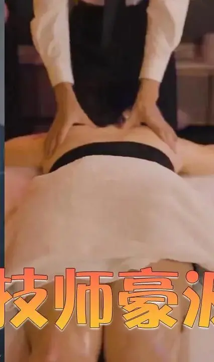 《技师豪波》：绝地求生！硬核技师的极限营救之旅