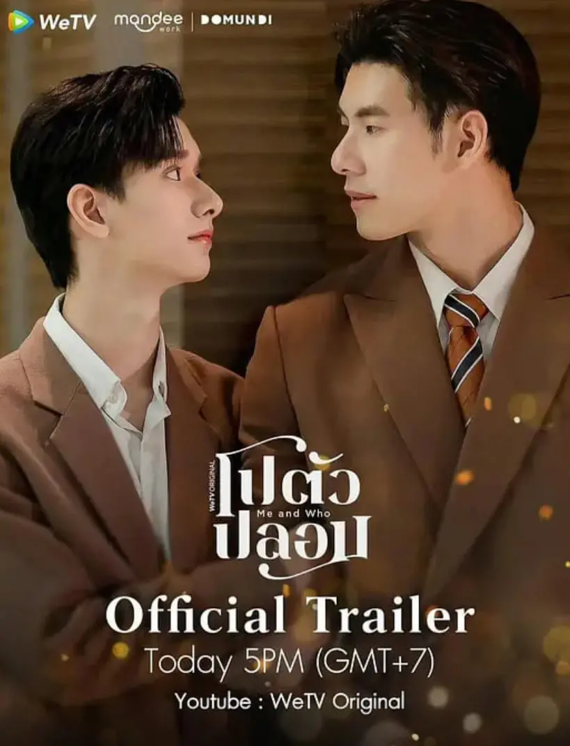 《我和谁》：一场关于身份认同的迷途之旅，在悬疑与温情之间寻找自我