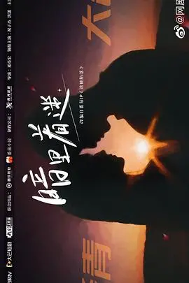 《暗里着迷》深度影评：欲望与禁忌交织，人性的挣扎与救赎，谁能全身而退？