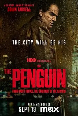 《企鹅人》：哥谭反派新传说！黑暗幽默与权力游戏的完美融合，颠覆你对DC角色的认知