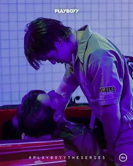 《玩色男人》：当艺术遇上欲望，一场颠覆色彩与人性的华丽冒险